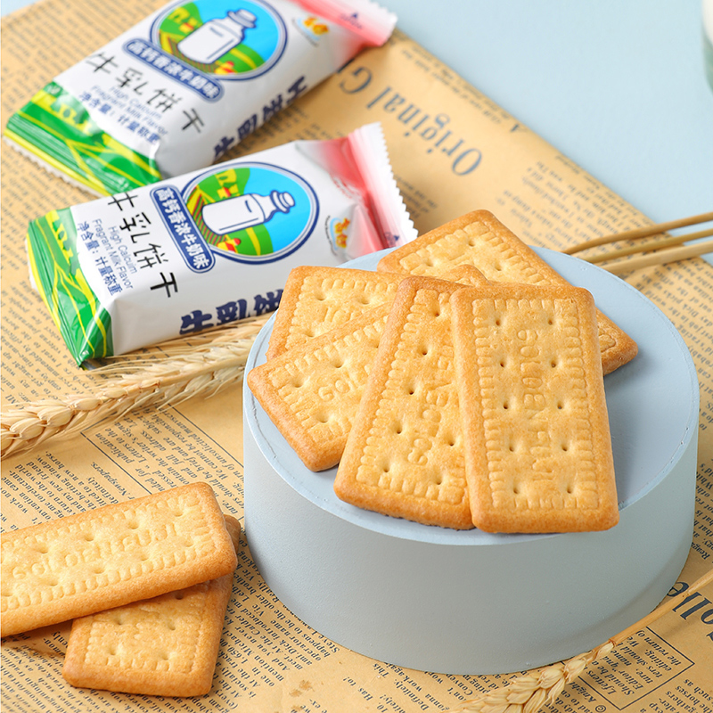金富士 香浓牛奶饼干1500g 早餐代餐牛乳饼干整箱散装休闲零食品