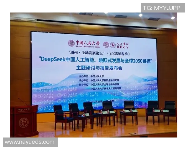 上海足球队心理素质分析与表现评估的综合研究报告