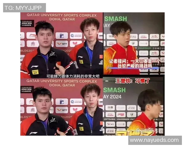 宠妻狂魔足球明星的甜蜜生活与赛场拼搏的双重魅力