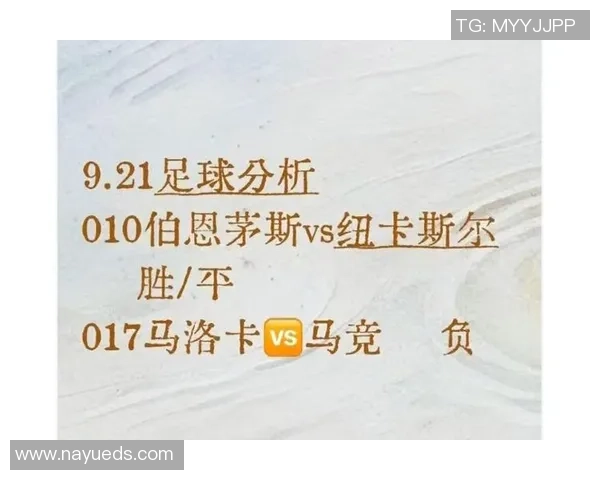 近几年足球明星的崛起与影响力分析及其对全球足球发展的推动作用 近几年足球明星的崛起与影响力分析及其对全球足球发展的推动作用