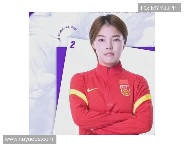 中国女足明星球员的崛起与成就背后的故事与影响