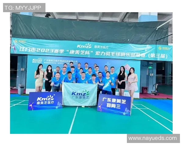 上海羽毛球队在全国配合排行榜中荣登第五名展现实力与团队默契 上海羽毛球队在全国配合排行榜中荣登第五名展现实力与团队默契