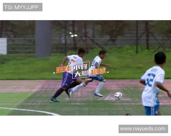 重庆足球队心理素质揭秘:如何在赛场上逆风翻盘的秘密 重庆足球队心理素质揭秘:如何在赛场上逆风翻盘的秘密