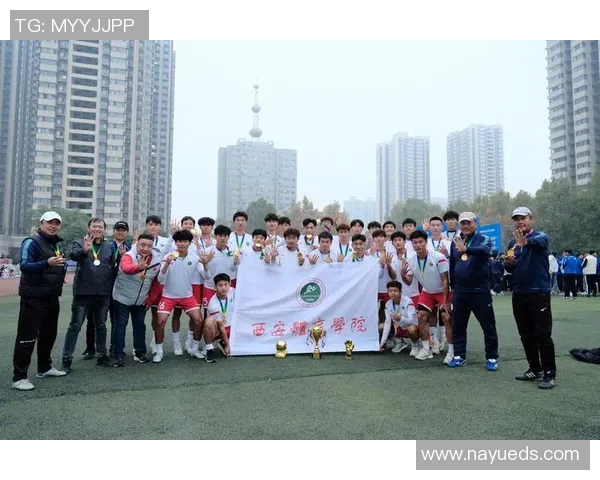 西安足球队荣登全国足球实力排行榜第一名引发热议